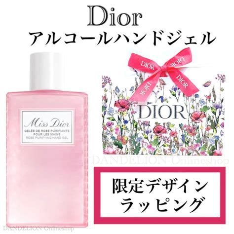 dior 除菌ジェル|ディオール / ミス ディオール ハンド ジェルの公式商 .